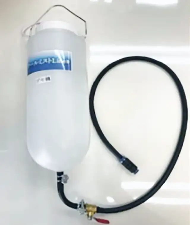 2L Water Tank